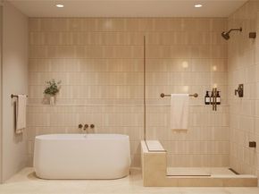 300 Pressler ST 601, Austin TX 78703