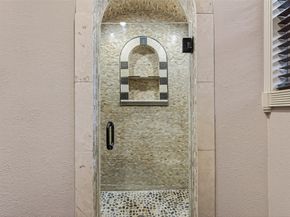 5422 Willowbend Boulevard, Houston TX 77096