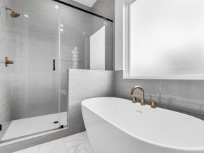 204 Burr Street G, Houston TX 77011