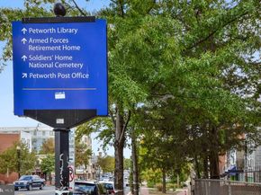 739 Newton Place NW 105, Washington DC 20010