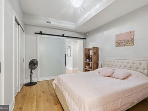 1211 Van Street SE 1313, Washington DC 20003