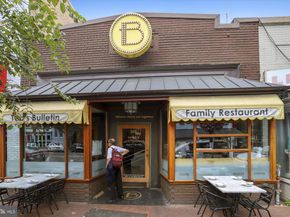 629 Acker Place NE, Washington DC 20002