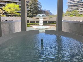 2500 Virginia Avenue NW 1108S, Washington DC 20037