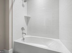 7505 Magarity Road, Falls Church VA 22043