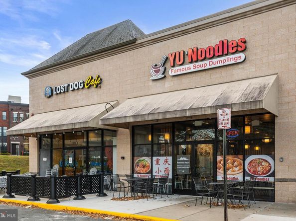 7505 Magarity Road, Falls Church VA 22043