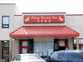 3701 S George Mason Drive 1604N, Falls Church VA 22041