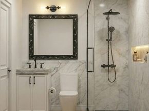 9 Ledge St, Melrose MA 02176