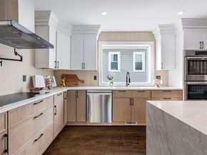 7 Park Ave Ext, Arlington MA 02475