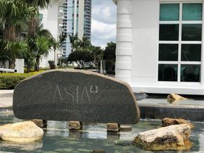 900 Brickell Key Blvd 1602, Miami FL 33131