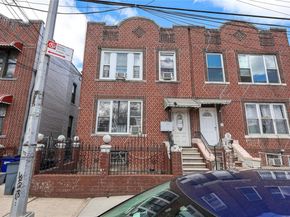 2131 Bruckner Blvd Boulevard, Bronx NY 10472
