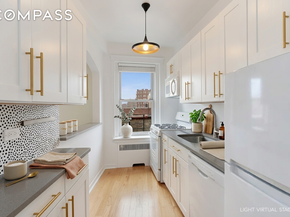 250 Cabrini Boulevard 9E, New York NY 10033