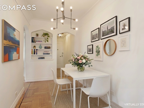 250 Cabrini Boulevard 9E, New York NY 10033