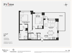 22-43 Jackson Avenue 8F, Queens NY 11101