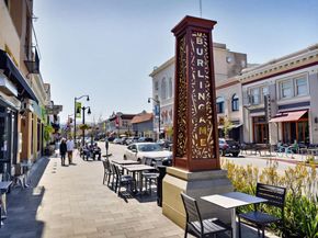 1100 Grove Avenue, Burlingame CA 94010