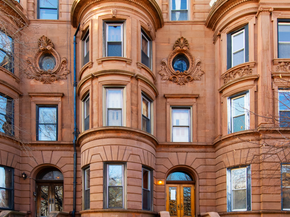 119 Prospect Park W 1, Brooklyn NY 11215