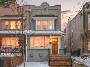 2143 Schenectady Avenue, Brooklyn NY 11234