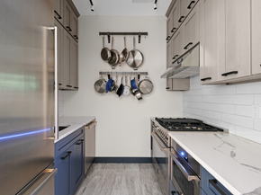 481 West 145th Street, New York NY 10031