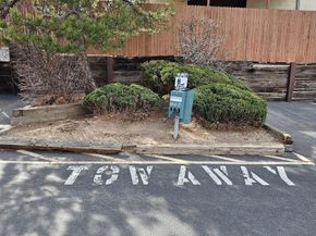 4681 S Decatur Street 220, Englewood CO 80110