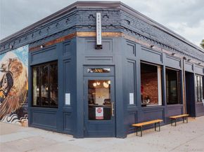 3538 N Gaylord Street, Denver CO 80205