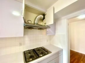 41-25 Kissena Boulevard 2S, Flushing NY 11355