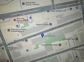 14452 37th Avenue, Flushing NY 11354