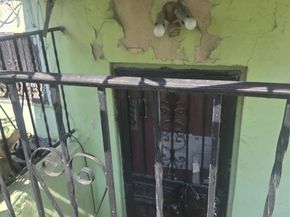 2105 Seward Avenue, Bronx NY 10473