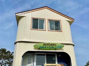 360 Beach 59th Street A Dock, Arverne NY 11692