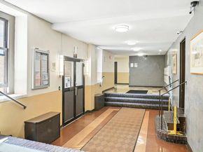 829 Adee Avenue 5N, Bronx NY 10467
