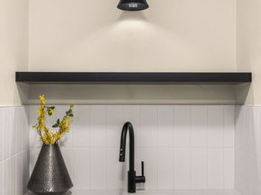 807 W Armour Street, Seattle WA 98119