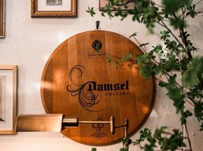 14306 149th Place NE 2, Woodinville WA 98072