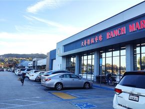 1425 Forest Glen, Hacienda Heights CA 91745