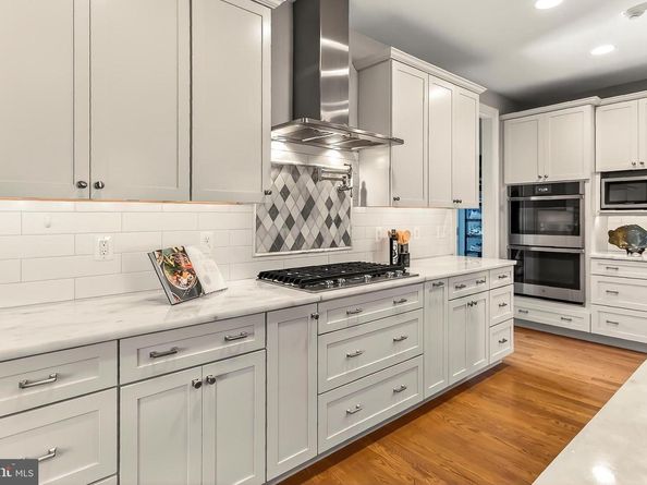 1203 Ware Street SW, Vienna VA 22180