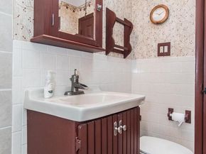 3412 Primrose Road, Philadelphia PA 19114
