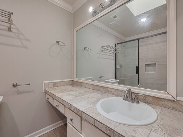 1639 Prairie Mark Lane, Houston TX 77077