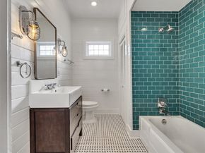 4517 Park Drive, Houston TX 77023