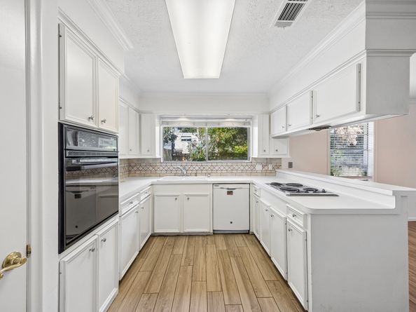 4406 Goldfinch Street, Houston TX 77035