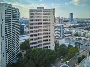 14 Greenway Plaza 9O, Houston TX 77046