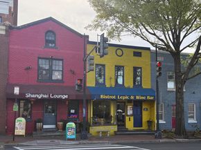 1923 35TH Place NW, Washington DC 20007