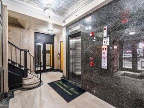 1939 Chestnut Street 2D, Philadelphia PA 19103