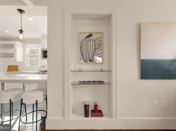 1005 Urell Place NE, Washington DC 20017