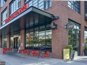 1300 4TH Street SE 205, Washington DC 20003
