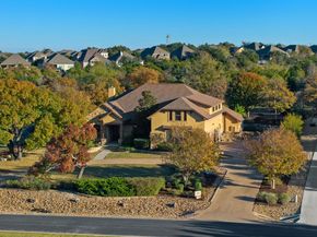 204 Overlook CT, Georgetown TX 78628