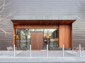 48 East Ave 2005, Austin TX 78701