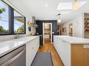 618 Denson DR, Austin TX 78752