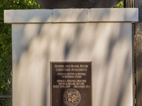 118 1/2 N Flores Street, Los Angeles CA 90048