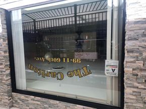 9911 60th Avenue 3E, Corona NY 11368
