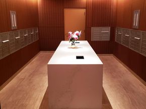 13835 39th Avenue 12L, Flushing NY 11354