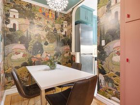210 West 103rd Street 1C, New York NY 10025