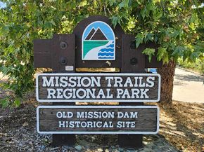 8427 Amino Dr, Santee CA 92071