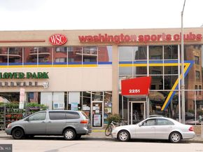3900 Tunlaw Road NW 118, Washington DC 20007